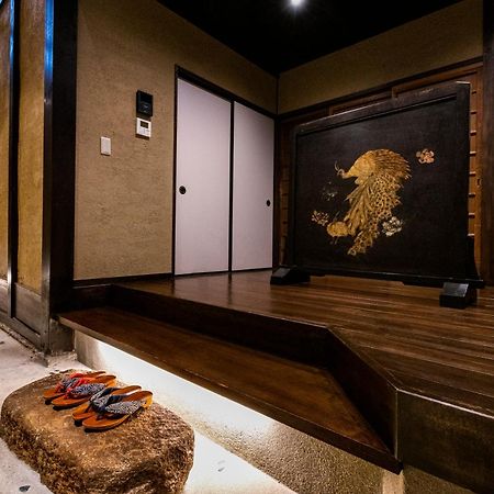 Rinn Premium Machiya Kunpu เกียวโต ภายนอก รูปภาพ