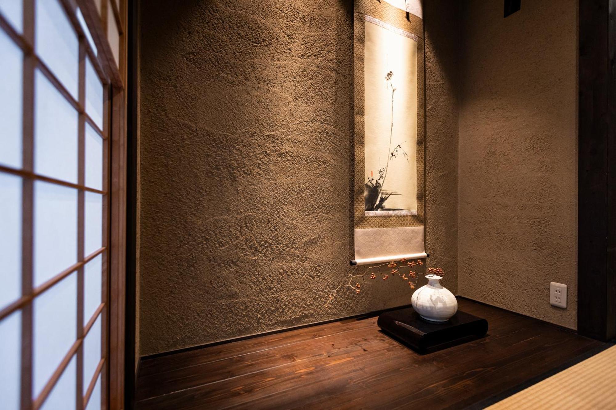 Rinn Premium Machiya Kunpu เกียวโต ภายนอก รูปภาพ