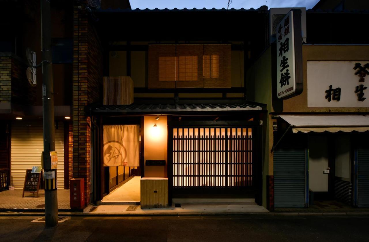 Rinn Premium Machiya Kunpu เกียวโต ภายนอก รูปภาพ